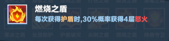 揭开口袋斗蛐蛐火焰圣女秘密：快速升级攻略与实用技巧