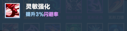 揭开口袋斗蛐蛐火焰圣女秘密：快速升级攻略与实用技巧