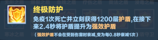 揭开口袋斗蛐蛐火焰圣女秘密：快速升级攻略与实用技巧