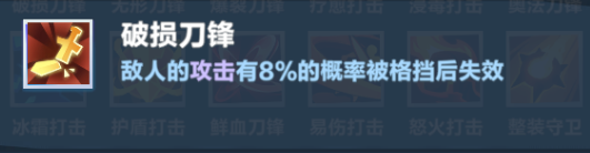 揭开口袋斗蛐蛐火焰圣女秘密：快速升级攻略与实用技巧