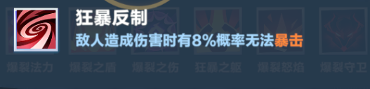 揭开口袋斗蛐蛐火焰圣女秘密：快速升级攻略与实用技巧