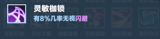 揭开口袋斗蛐蛐火焰圣女秘密：快速升级攻略与实用技巧