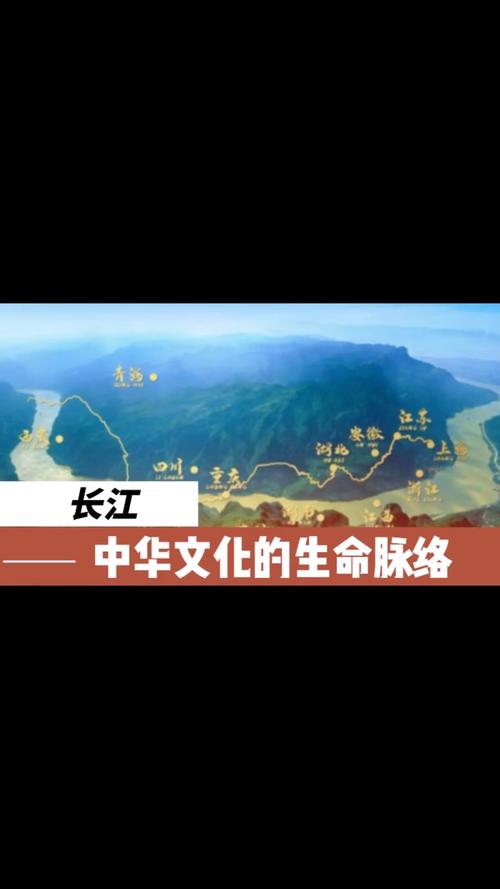 梦见长江象征哪些？解析梦境寓意与心理暗示