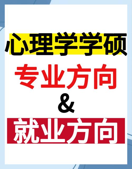 解读梦见破产5个潜在心理因素揭秘与应对策略
