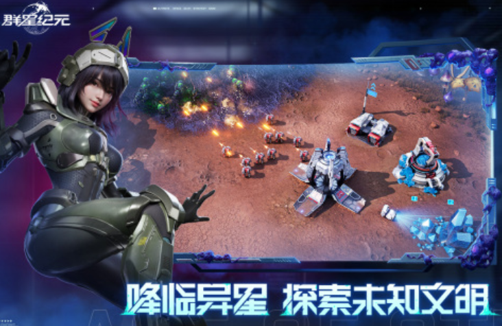 群星纪元Boss挑战完全指南：轻松掌握策略，提升过关效率，让你战无不胜！