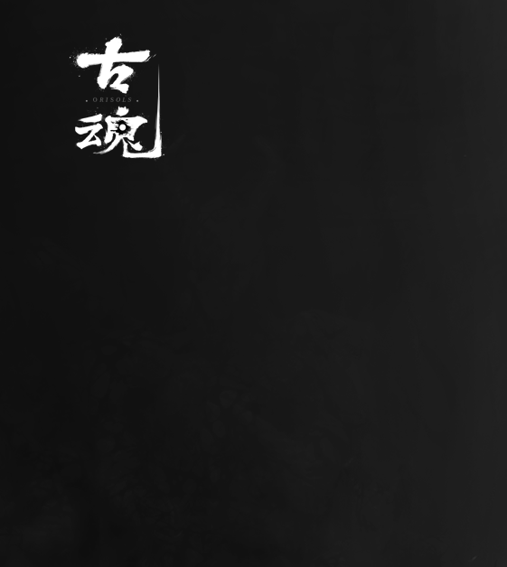 揭秘古魂兰蒂格瑞丝：魂核技能与羁绊实用指南，掌握破盾者的隐藏策略！