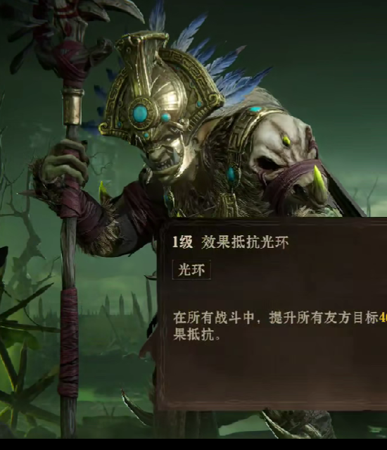 手游攻略：龙息神寂英雄梯度排行榜解析 - 掌握最新排名，提升游戏实力！