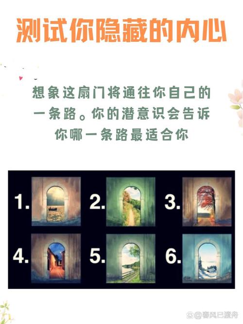 梦见侦探的深层解析与心理暗示，网友揭示隐藏内心世界！