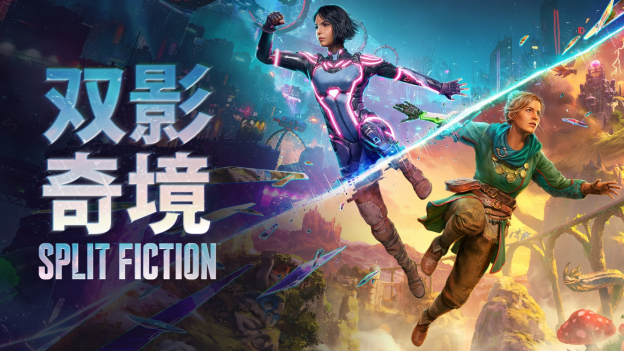 畅享双影奇境：Nintendo Switch 2 首发游戏盛宴，抢先体验独特玩法与惊喜礼包！