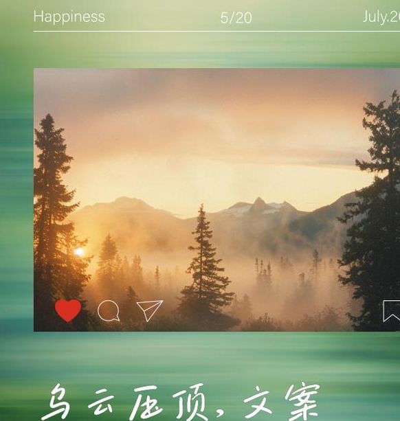 详解梦见云遮太阳的深刻寓意，引导内心情感变化