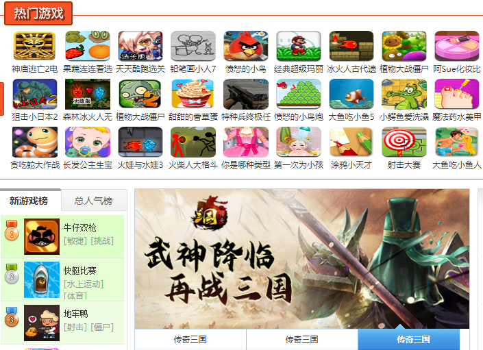 轻松掌握u7u9小游戏手游攻略，快速提高游戏技巧