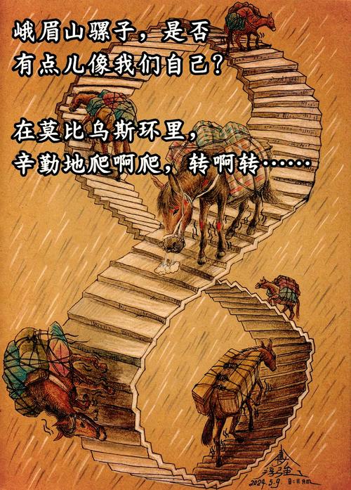 梦见骡马象征哪些？解析梦境背后的心理暗示与现实联系