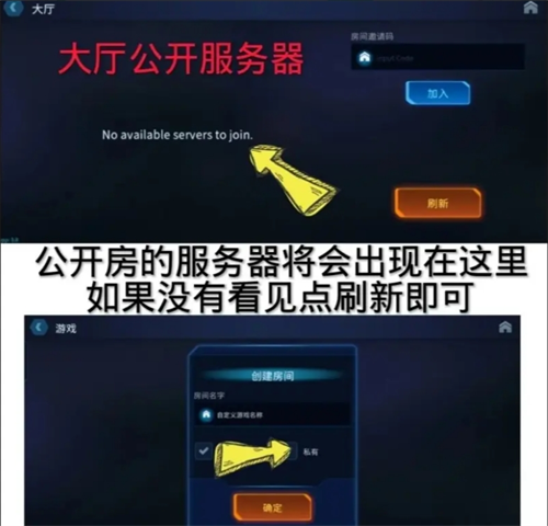 如何快速上手绝命公司？新手必备攻略大揭秘！
