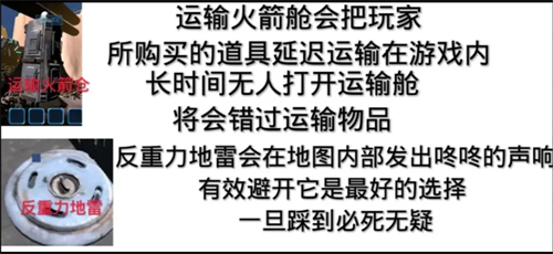 如何快速上手绝命公司？新手必备攻略大揭秘！
