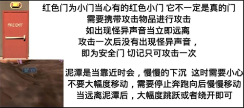 如何快速上手绝命公司？新手必备攻略大揭秘！