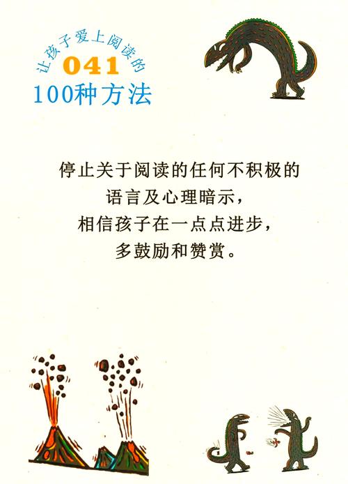 解密梦见长毛的4种心理暗示及应对策略