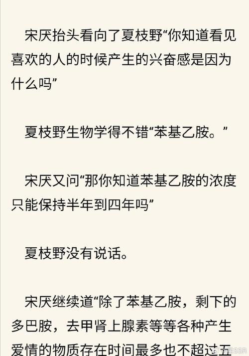 梦见卤簿的5大解读长尾关键词解析与心理探讨 梦见卤簿的5大解读长尾关键词解析与心理探讨