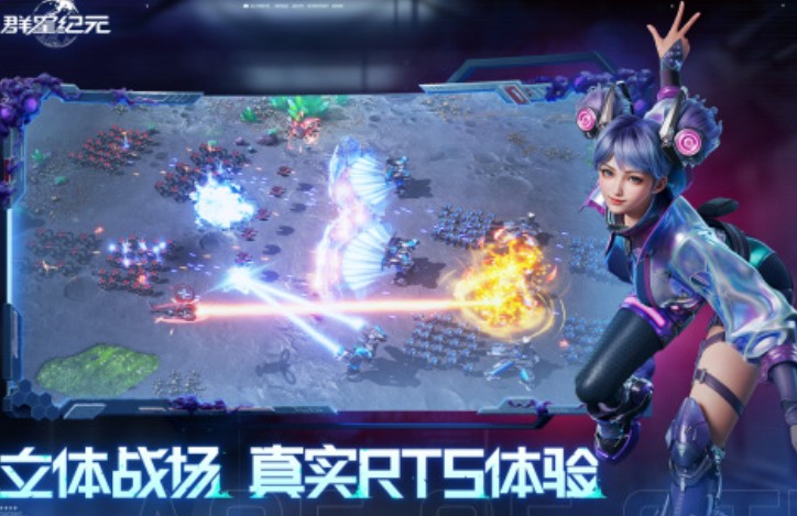 群星纪元反伤队：高效搭配攻略与核心技能解析