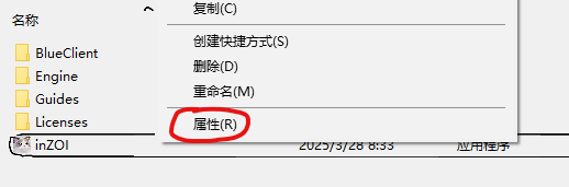 抢先掌握InZOI崩溃解决方案，让你的游戏体验更流畅！