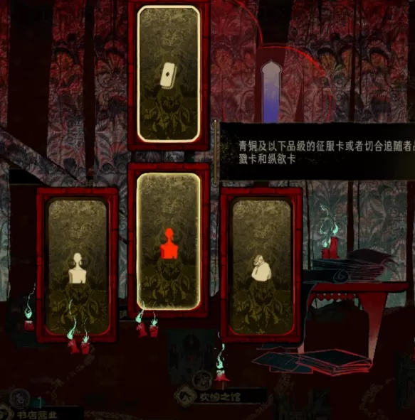 单游攻略：如何在苏丹的游戏中快速上手？