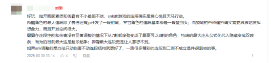 游戏新作饿狼二测结束，你感受到戒断反应了吗？探索玩家反馈与未来期待！