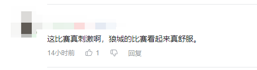 游戏新作饿狼二测结束，你感受到戒断反应了吗？探索玩家反馈与未来期待！