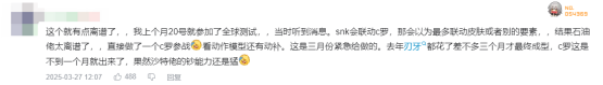 游戏新作饿狼二测结束，你感受到戒断反应了吗？探索玩家反馈与未来期待！