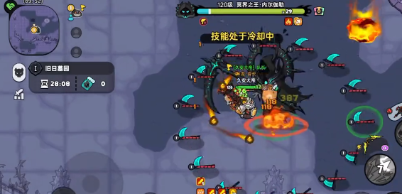 如何在〈英勇之地〉中掌握圣裁破渊重钳的实用技巧？