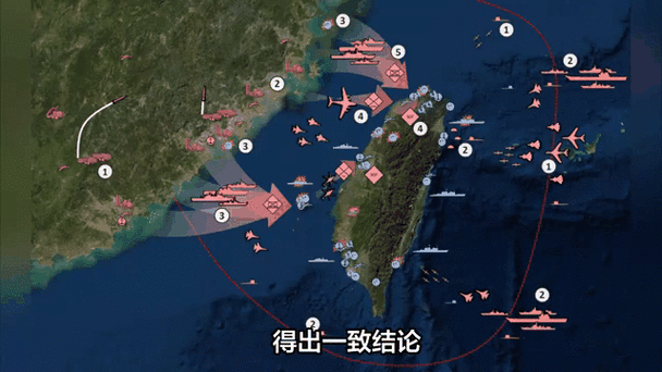 台海冲突若卷入菲律宾,如何回应中方立场?2025年4月2日动态解析 台海冲突若卷入菲律宾,如何回应中方立场?2025年4月2日动态解析