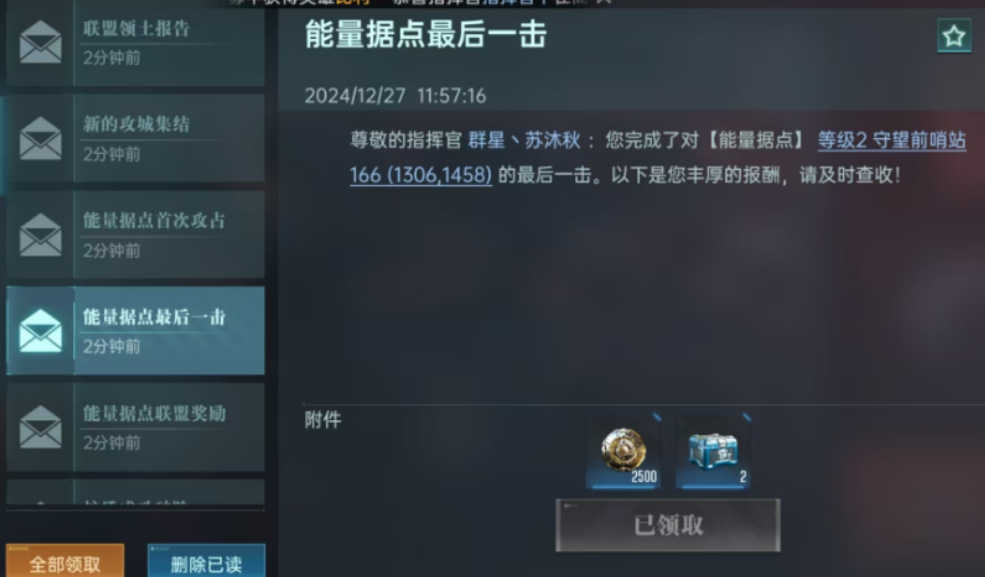 如何轻松赢取群星纪元据点？揭秘专家策略与技巧！