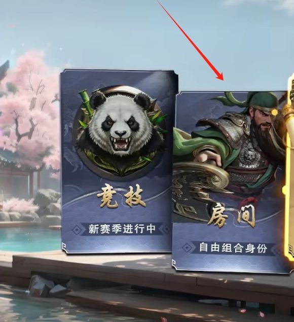 揭秘代号杀房间玩法：这些策略为何让玩家欲罢不能？