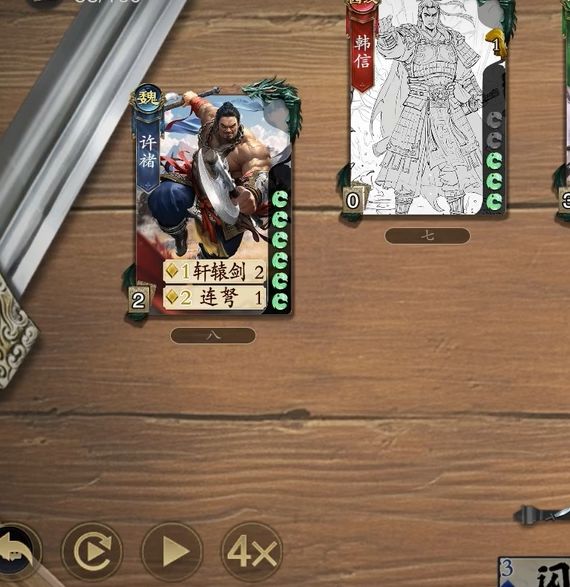 揭秘代号杀房间玩法：这些策略为何让玩家欲罢不能？