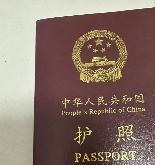 梦见护照是哪些预兆?解析其背后含义与生活启示 梦见护照是哪些预兆?解析其背后含义与生活启示