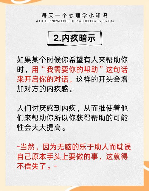 揭秘梦见医务所含义专业深度解析及心理暗示解读技巧 揭秘梦见医务所含义专业深度解析及心理暗示解读技巧
