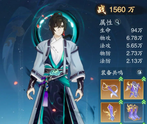 如何玩转踏风行玄宝阁？揭秘高效攻略技巧！