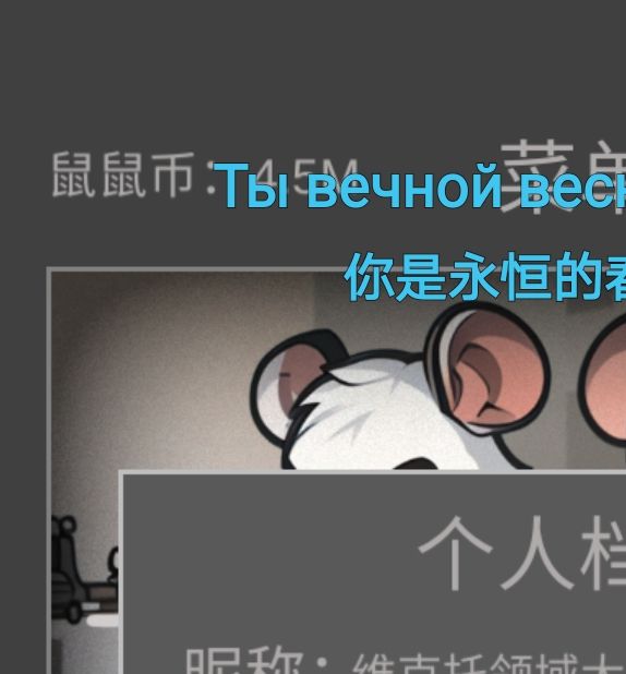 如何在老鼠大冒险中选择性价比最高的硬核庄园猛鼠？