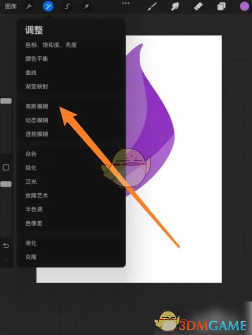 手游绘画宝典：如何在Procreate中实现惊艳渐变效果？