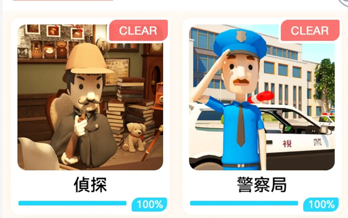 Escape Room：侦探社手游攻略：高效解谜方案与核心技巧详解