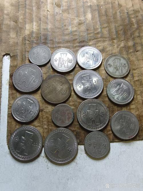 梦见镍币预示哪些？解密财富运势的神秘象征