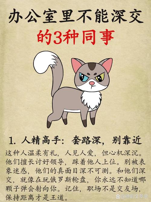 梦见豺狼追赶朋友解读内心潜意识与心理暗示的深层含义