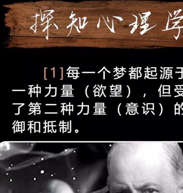 梦见兵马意味着哪些？专家解析梦境奥秘及心理暗示