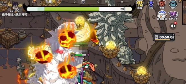 英勇之地剧毒泥潭攻略：如何快速通关？探秘制胜秘诀！