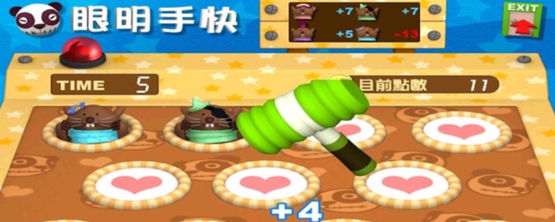 香港地产王攻略：获取游戏地址及快速上手指南