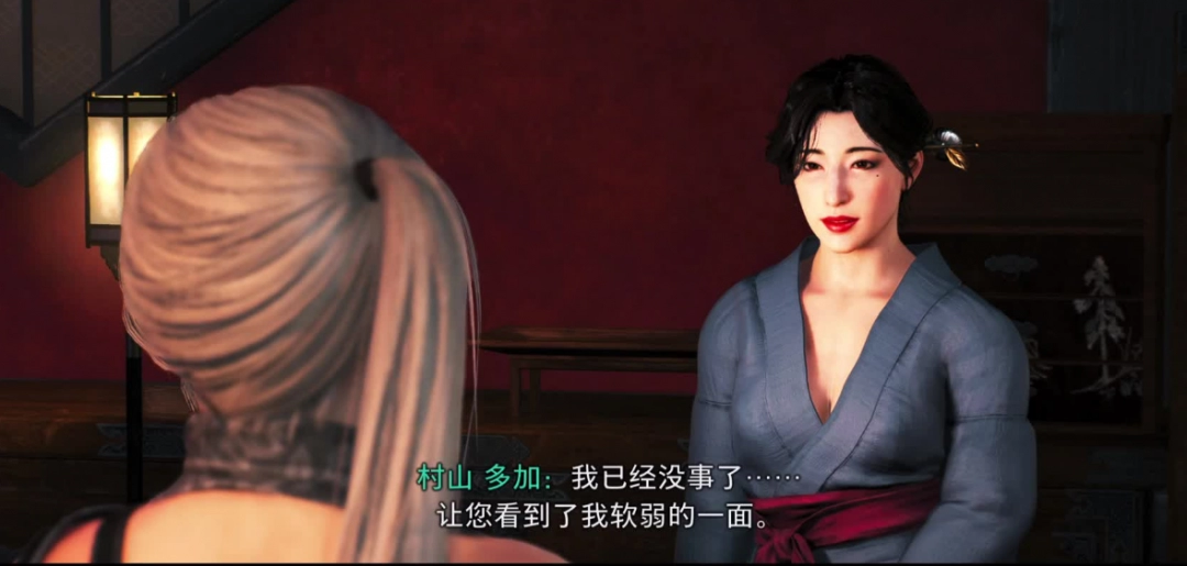 浪人崛起恋爱女角色揭秘：如何选择最佳伙伴？