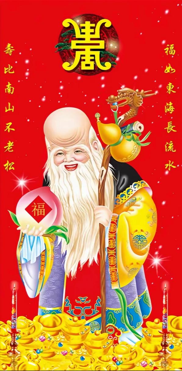 梦见老寿星象征哪些？揭秘梦境中的长寿寓意
