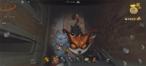 如何单人高效捉住〈超自然行动组〉中的小熊猫？