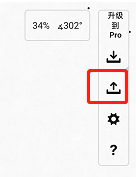 手游攻略：如何顺利导出概念画板的原图？