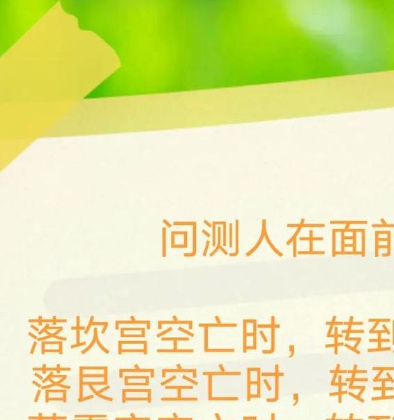 梦见宫门暗藏玄机，这个解析方法令你意想不到！