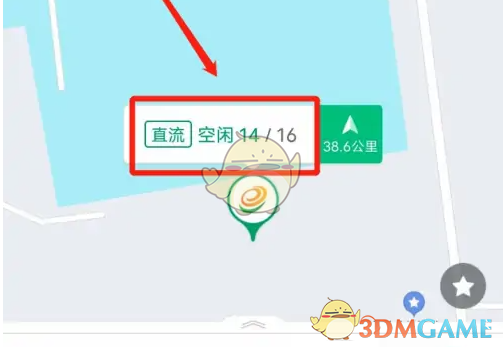 揭开e充电背后秘密：你不知道的充电桩详情查看技巧！
