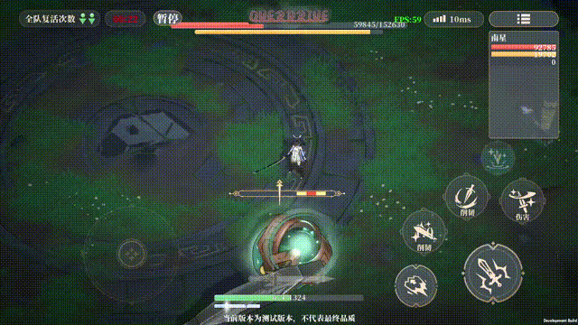 辉烬Embers必学战斗技巧：揭秘玩家不外传的制胜秘诀